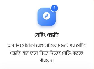 WhatsApp Image 2026-02-11 at 4.59.12 PM (2)