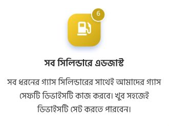 WhatsApp Image 2026-02-11 at 4.59.13 PM (1)